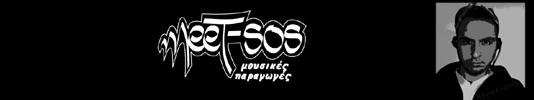meet-sos